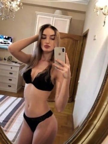 Амалия